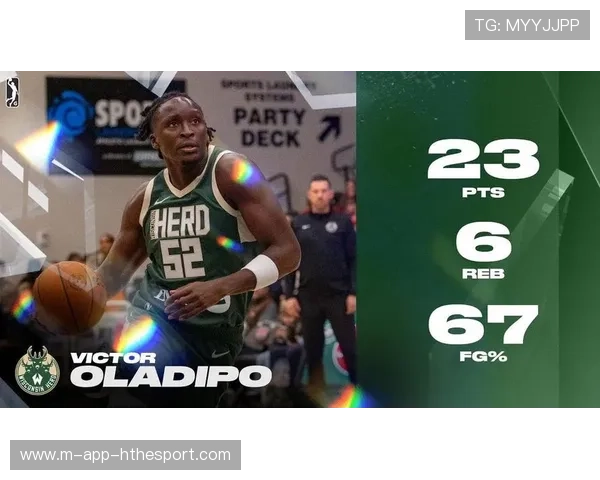 唏嘘！两届全明星奥拉迪波将征战发展联盟季前赛曾为广州龙狮效力